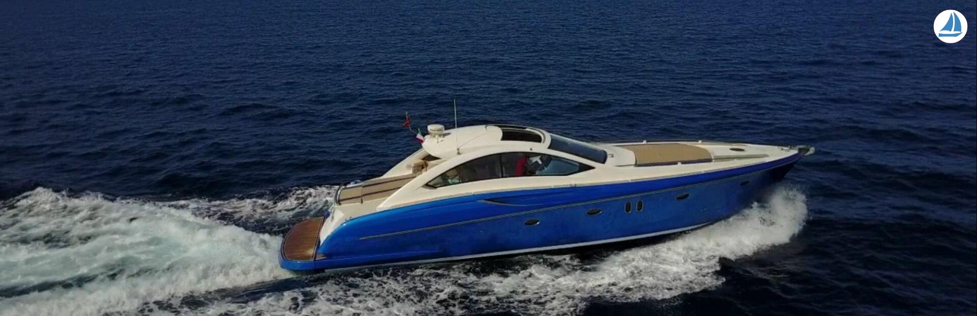 صور Numarine 55 3