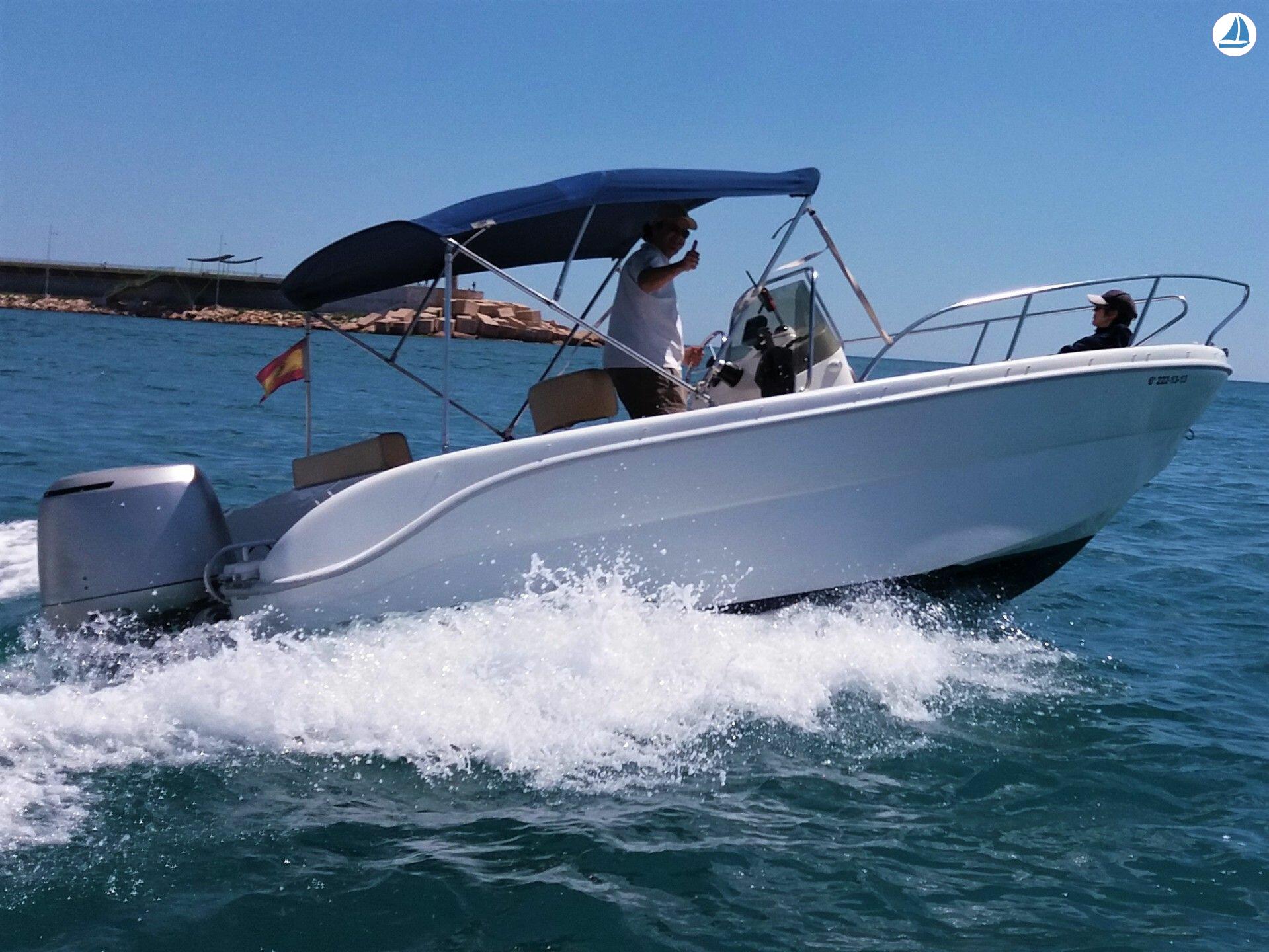 صور Saver 580 Open 8